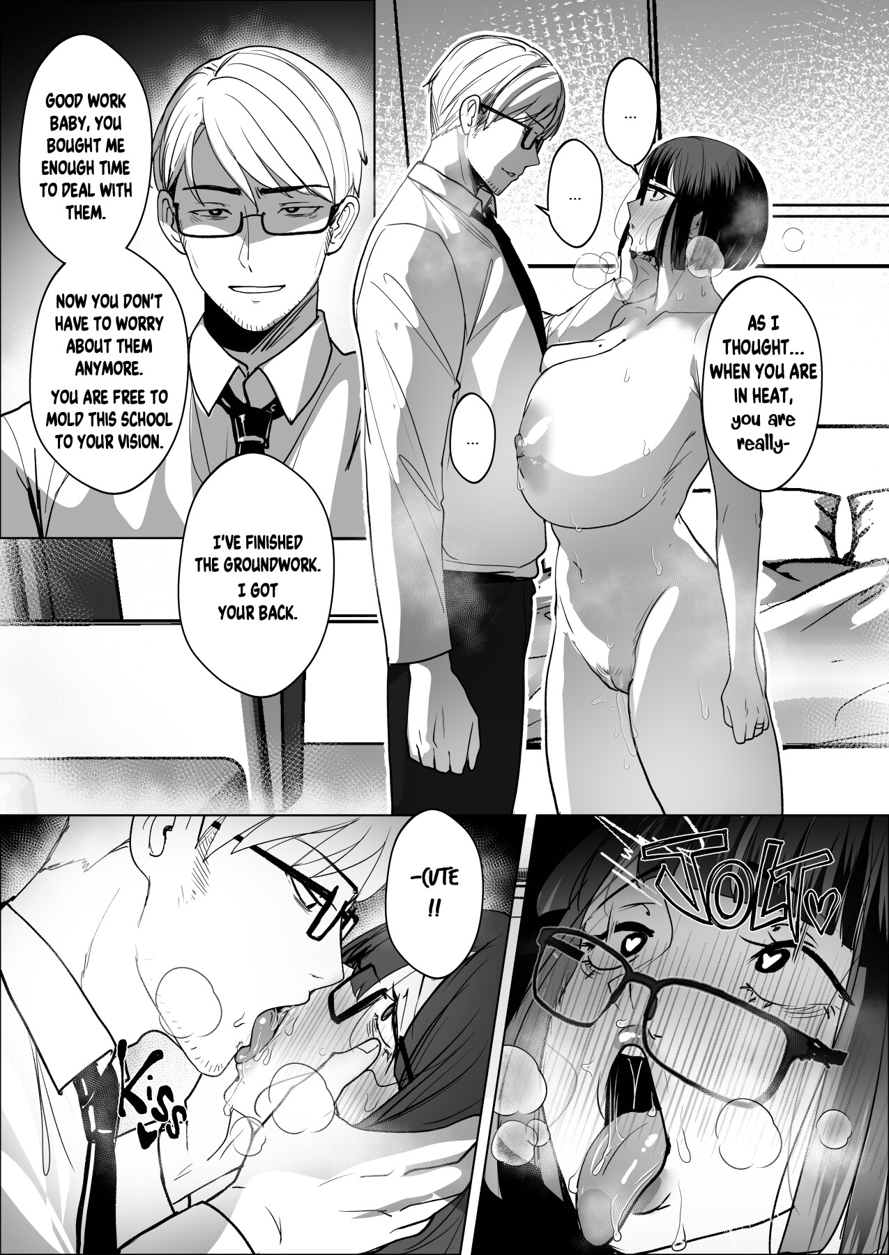 Hentai Manga Comic-Good Teachers 4-Read-49